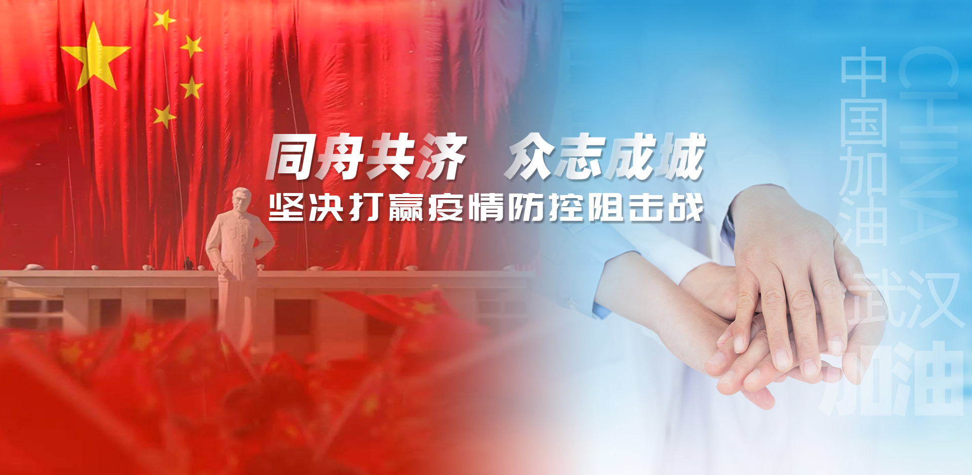 網(wǎng)瑞達WebVPN緊急增援南開(kāi)大學(xué)電子資源外網(wǎng)訪(fǎng)問(wèn)